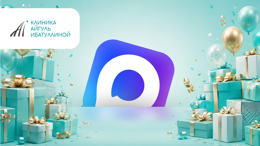 Испытайте удачу — крутите Колесо Фортуны!