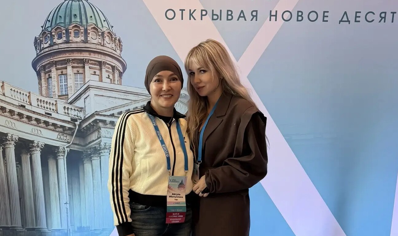 Участие наших врачей в Конгрессе Русского общества исследования волос в Санкт-Петербурге